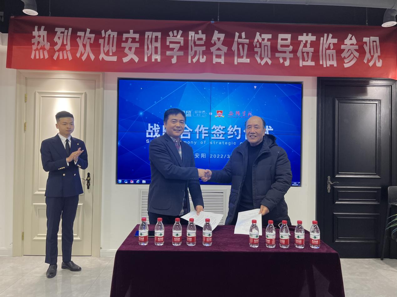 mmexport1648089803928