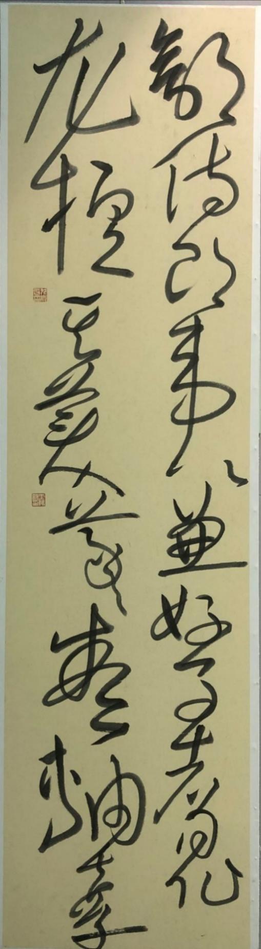 图片 53