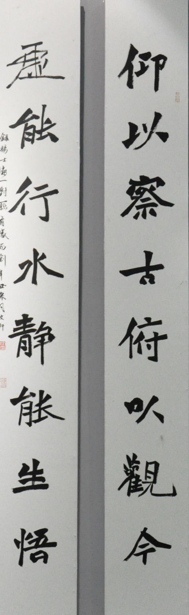 图片 79