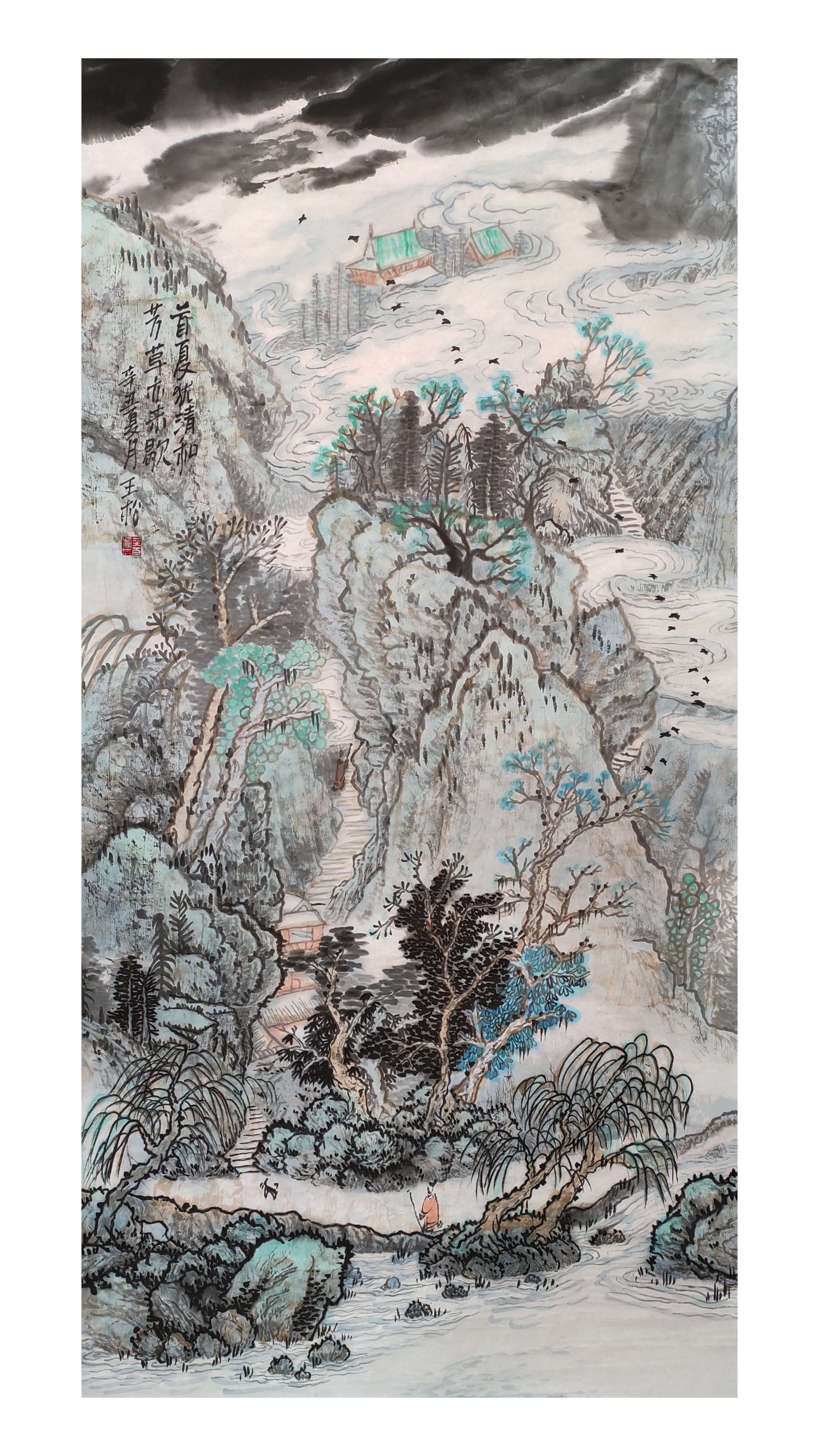 F5C0B8BFC7F9E4AC1281D0ABABB7CE0B