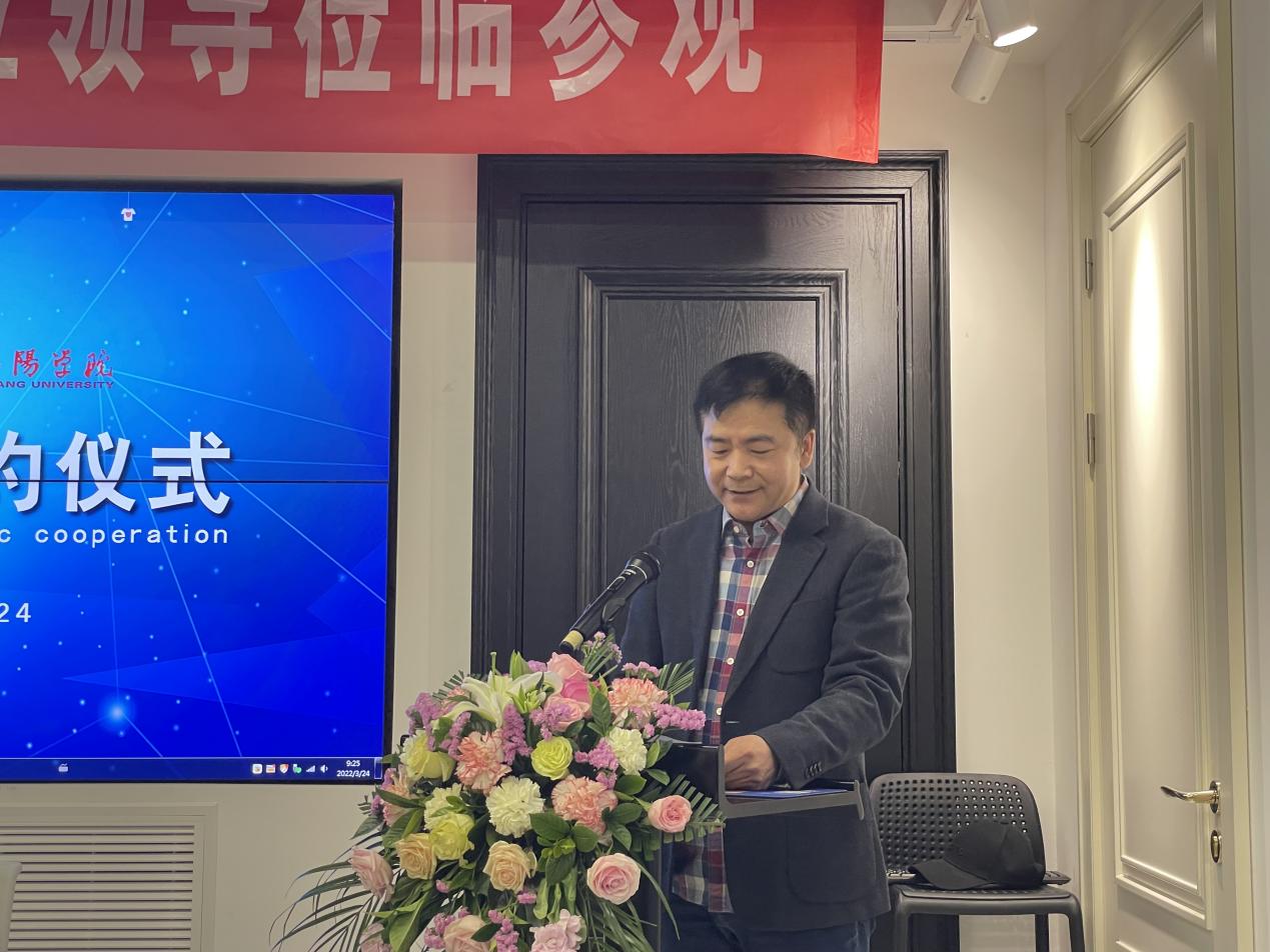 mmexport1648089593394