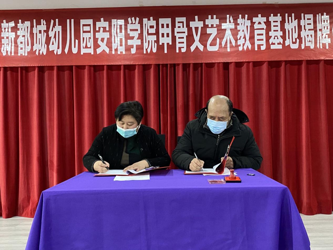 a988eca16bffbe81011f400d1186ca2