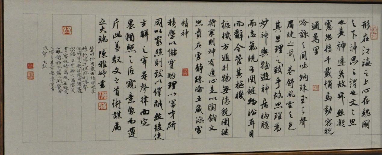 图片 8