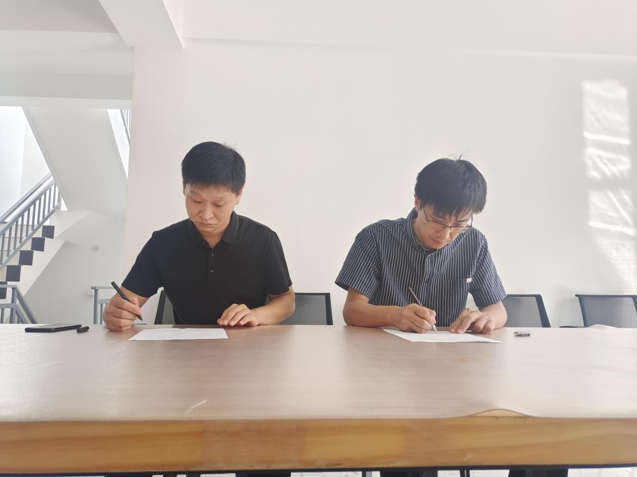 微信图片_20220925172707