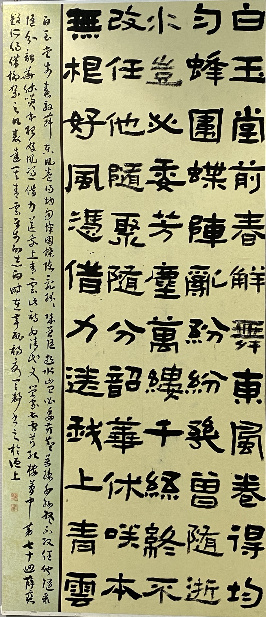 图片 68