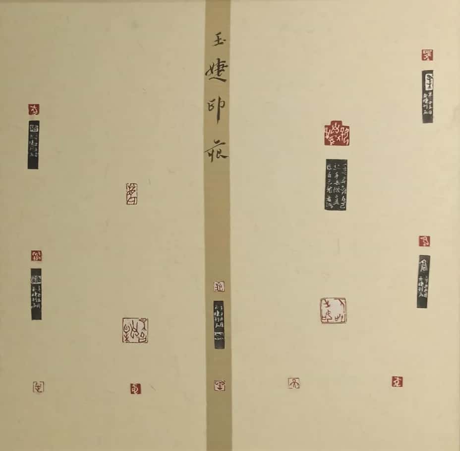 图片 76