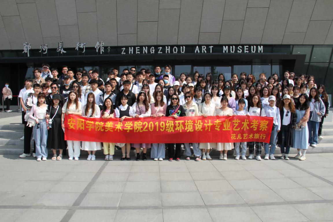 微信图片_20210521223959