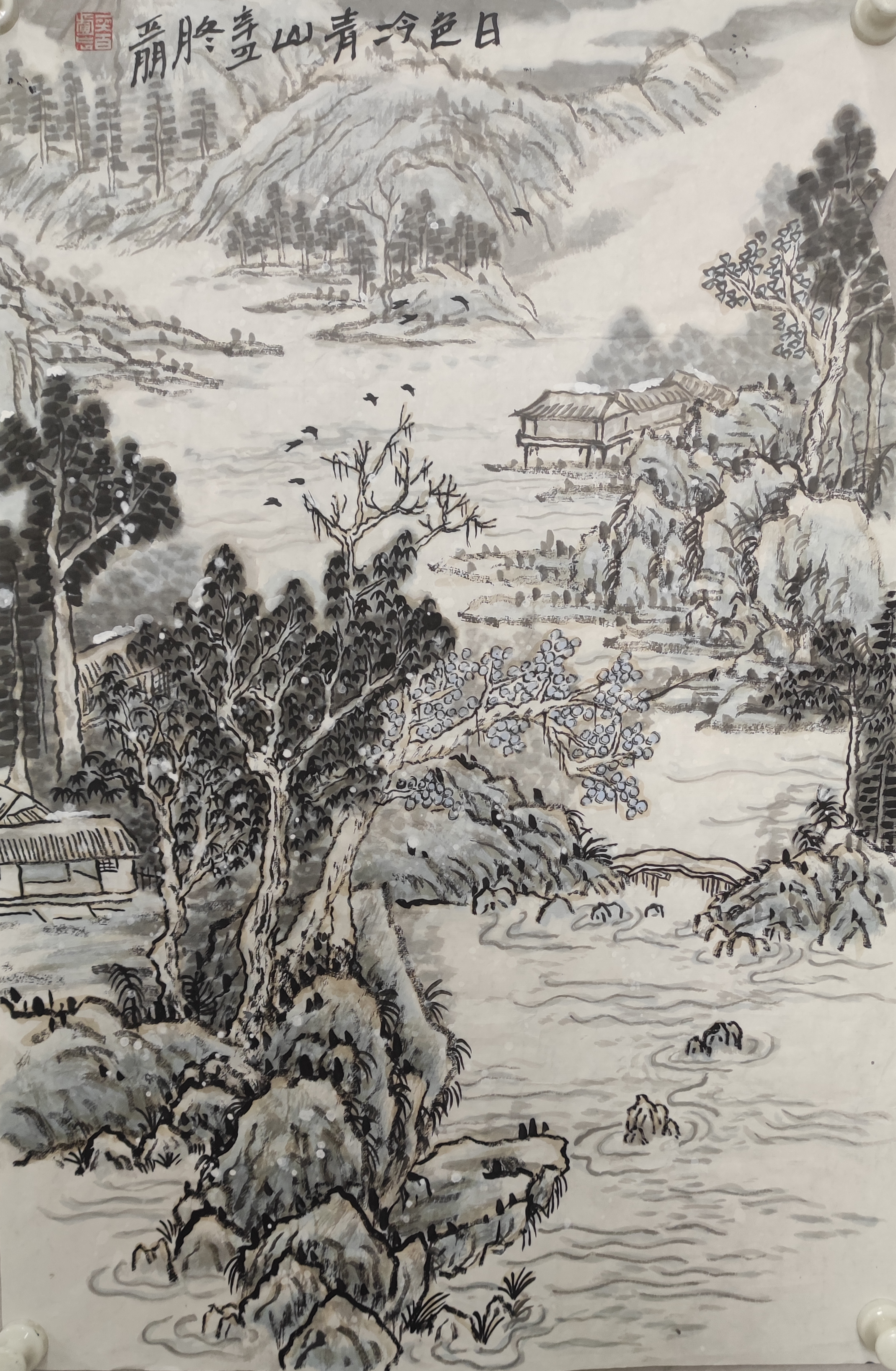 2A2C7DBCFD46753151F19D6C7F67BF6B