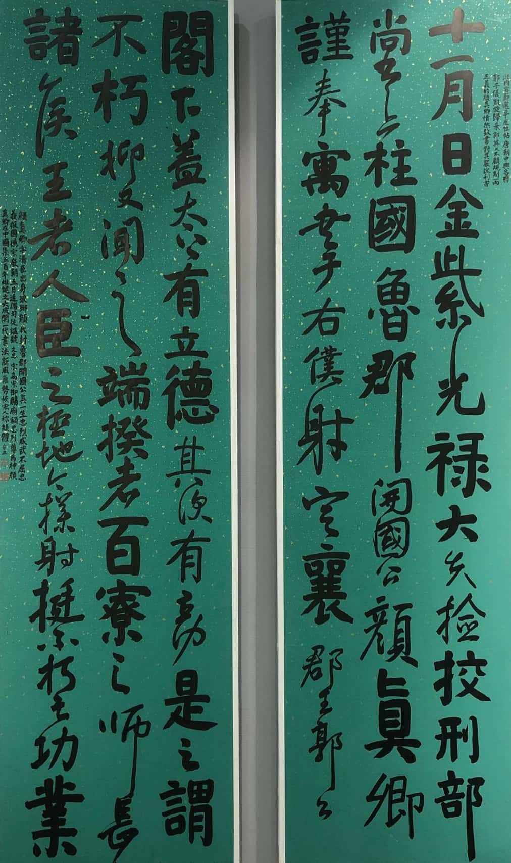 图片 11