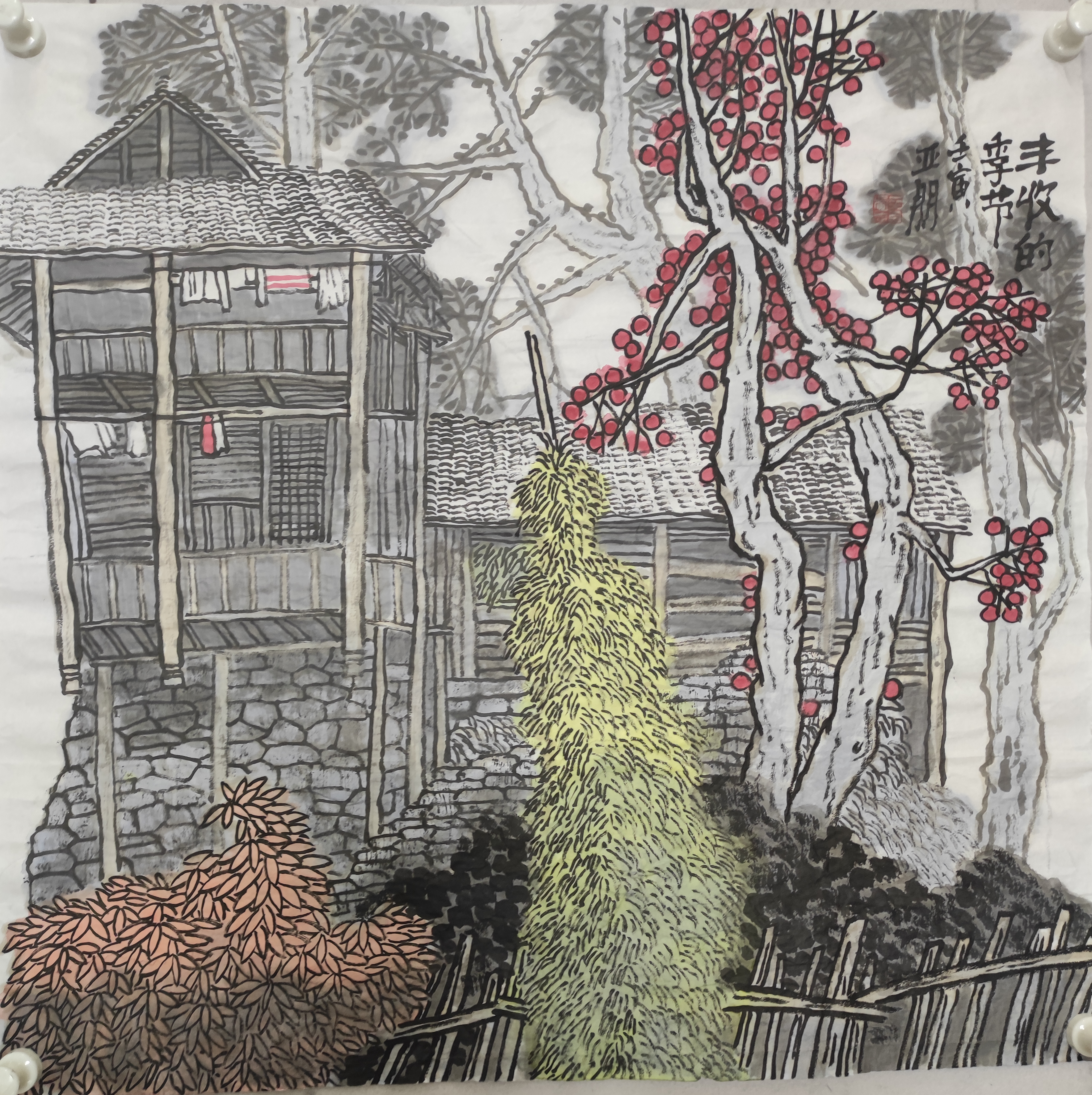 015AAC1656671683302AA6F88B2BA2C9