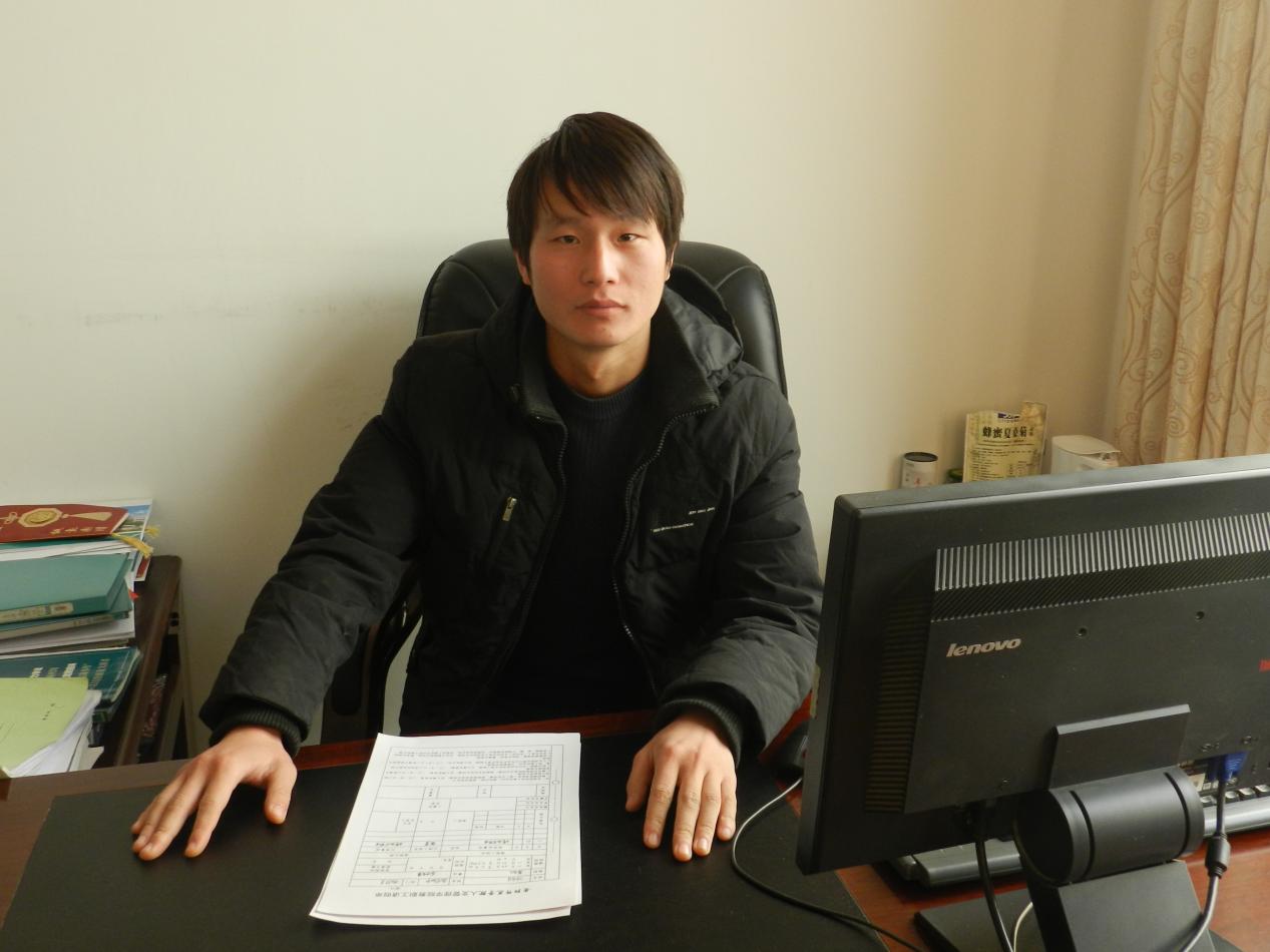 微信图片_20211222142402