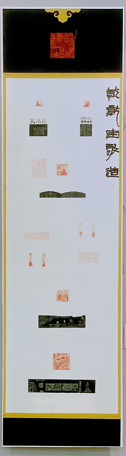 图片 70