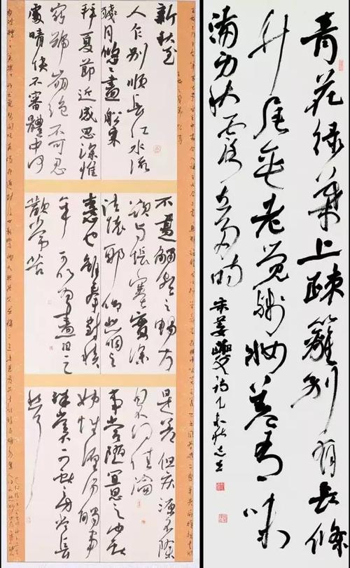 微信图片_20210423171517