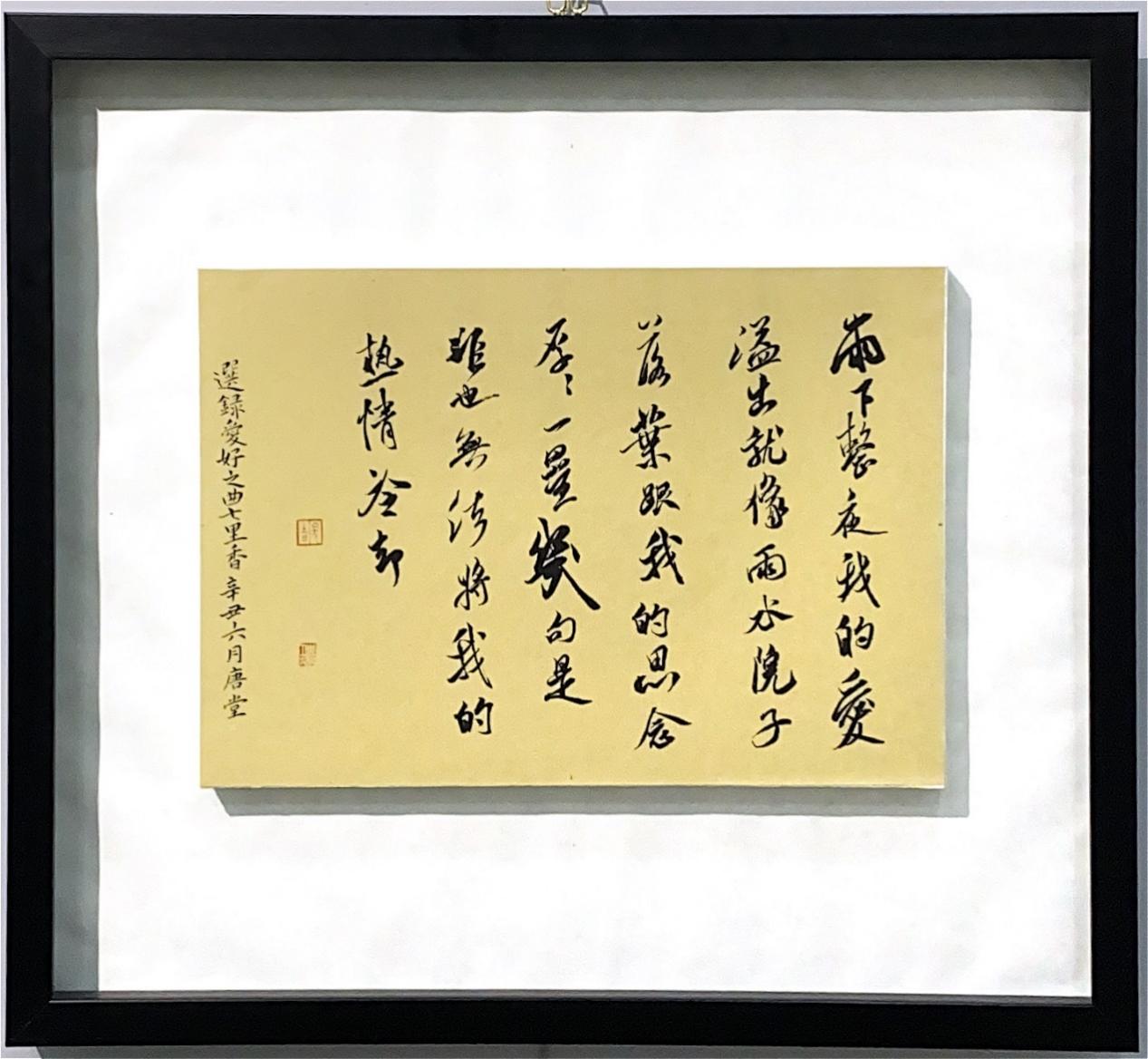 图片 65