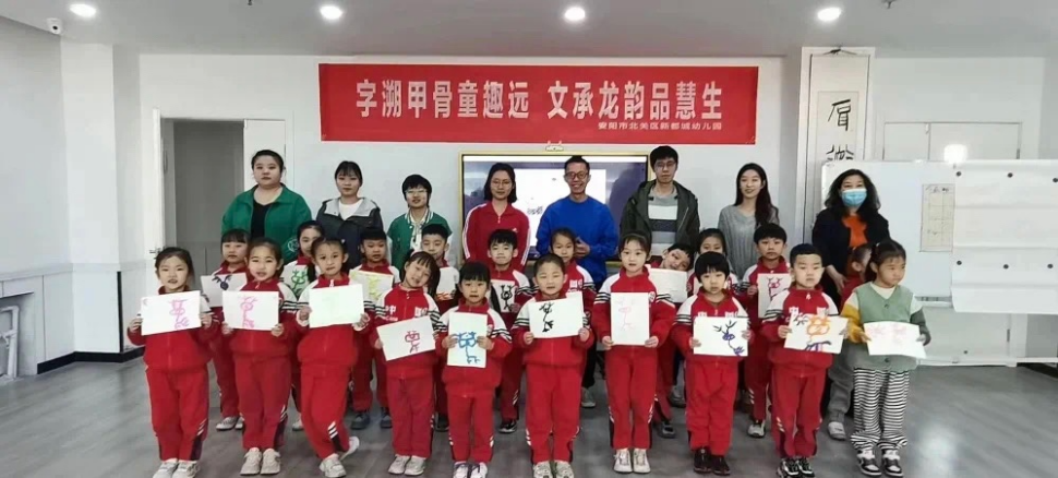 图片 1