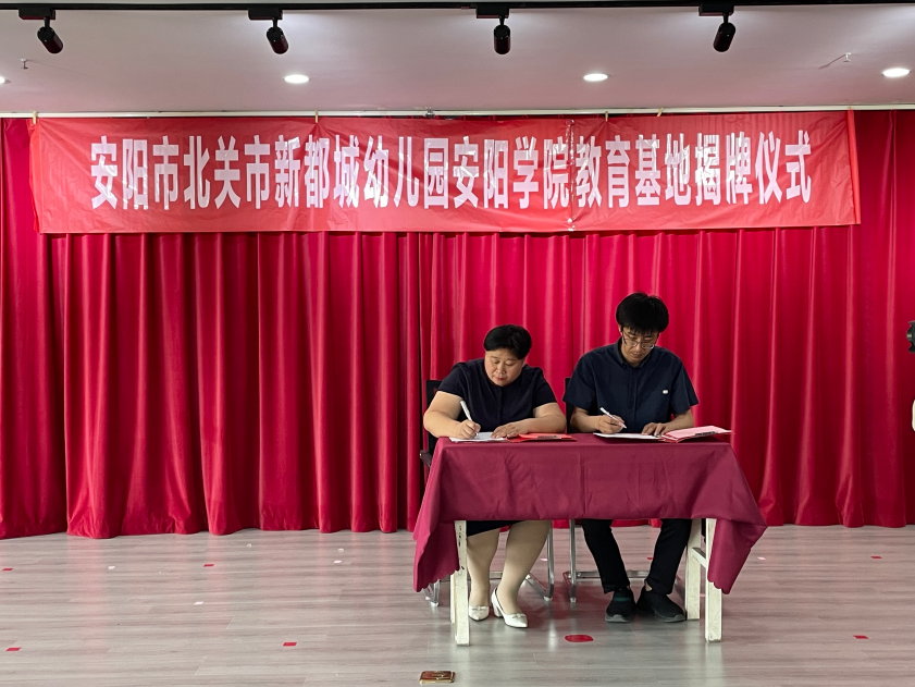 图片 4