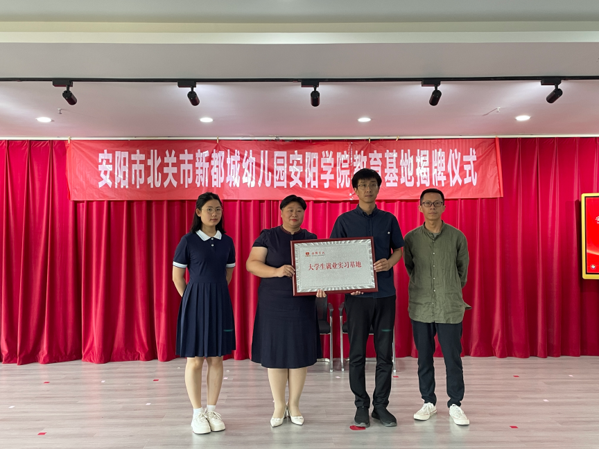 图片 3