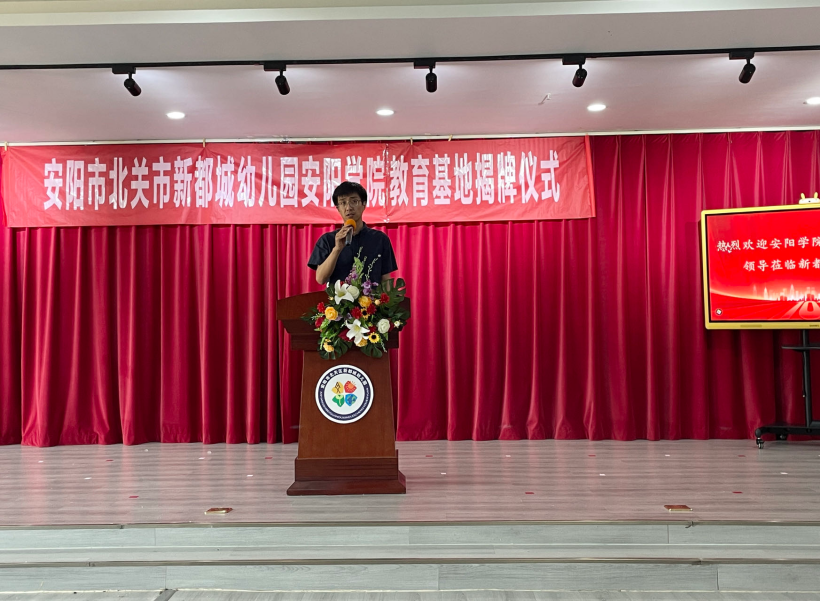 图片 2