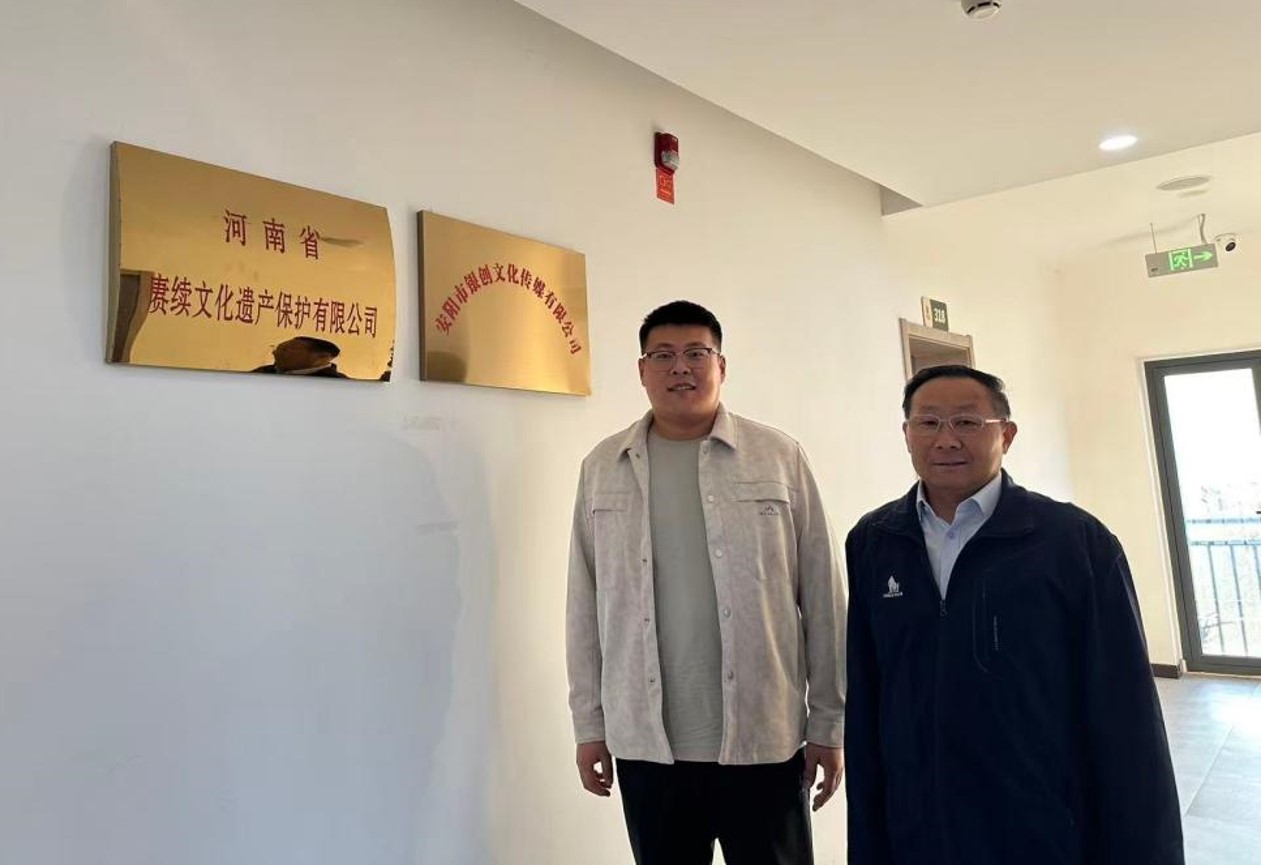 图片7.jpg 图片7.jpg
