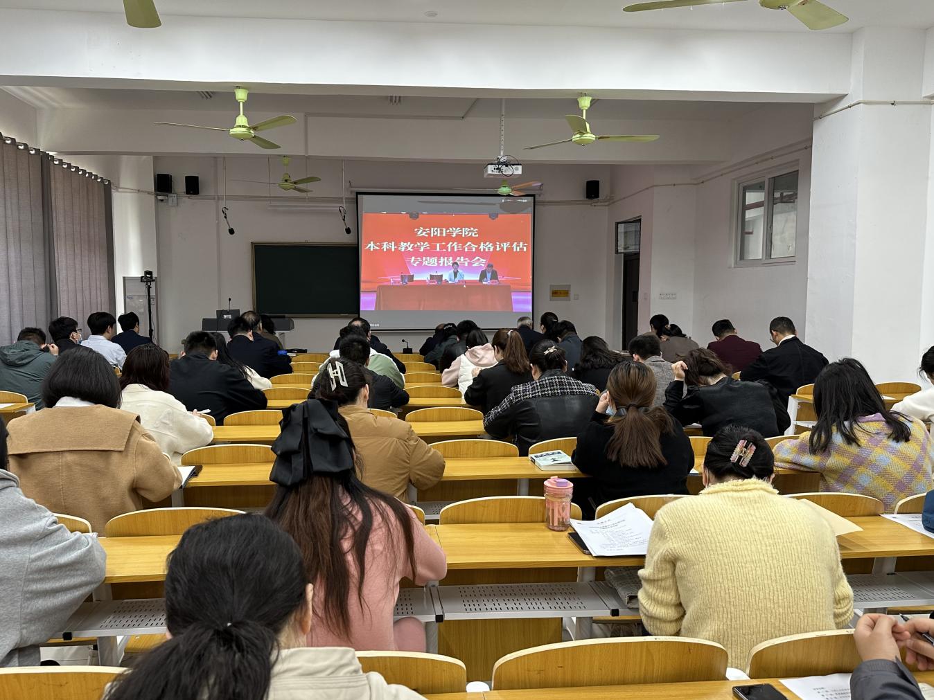 微信图片_20230331175930