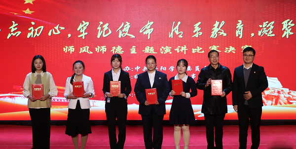 图片8.png