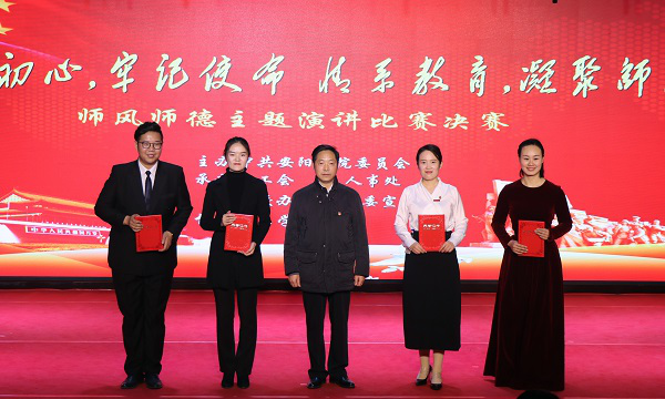 图片6.png