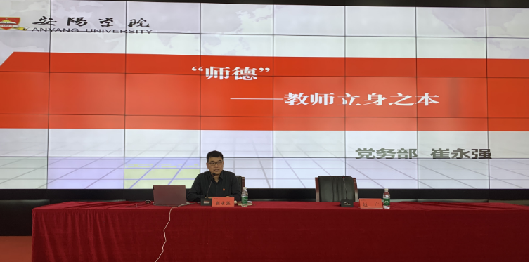 图片 2