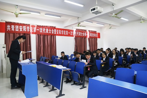 1第一代表团.jpg