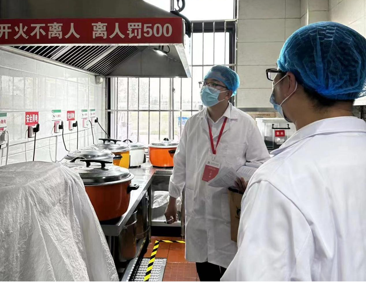 图片2.png 图片2.png