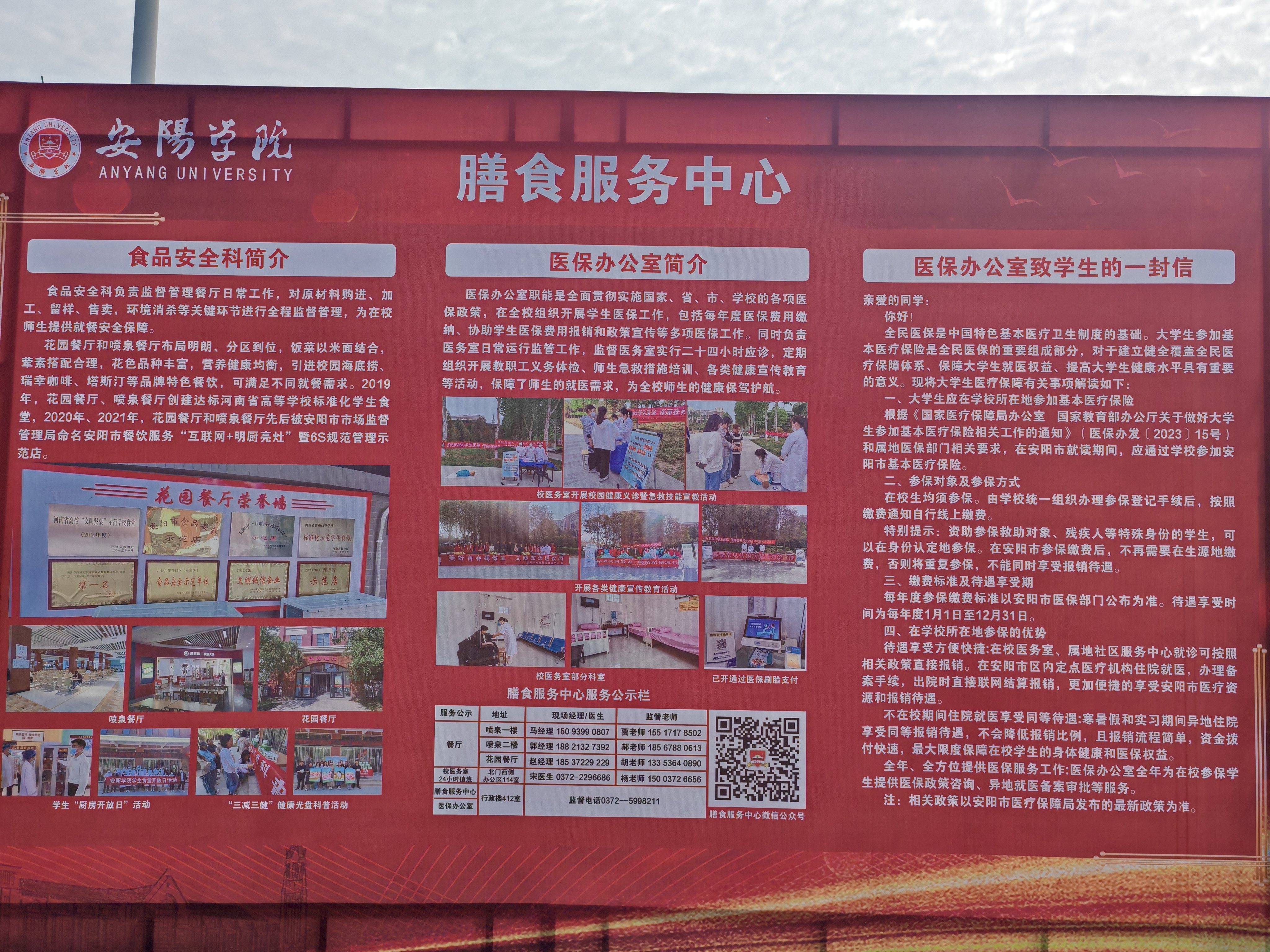 d9ac6a3ccd8cb09c57976fab612cda6.jpg d9ac6a3ccd8cb09c57976fab612cda6.jpg