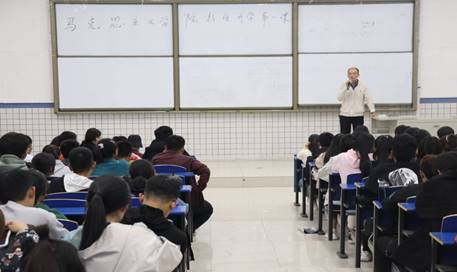 开学第一课 3