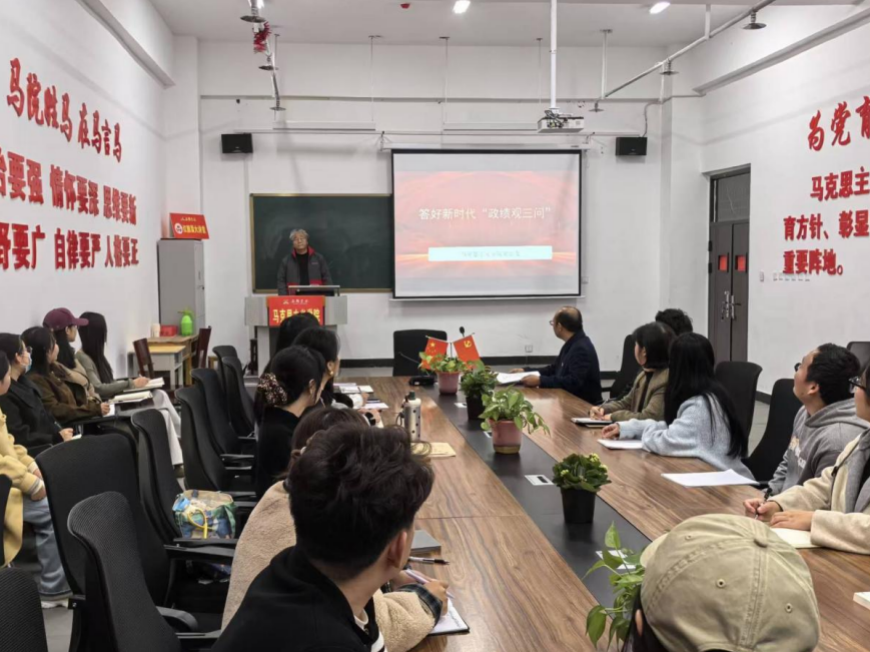 截屏2026-03-26 17.06.39.png