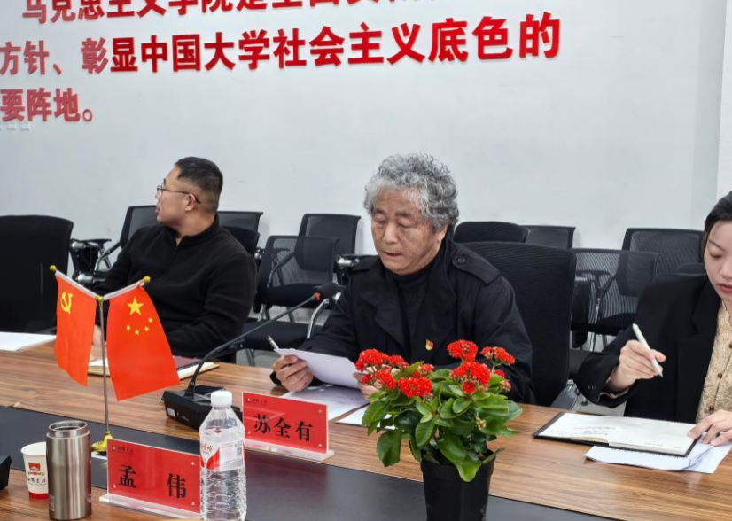 截屏2026-04-02 16.30.06.png