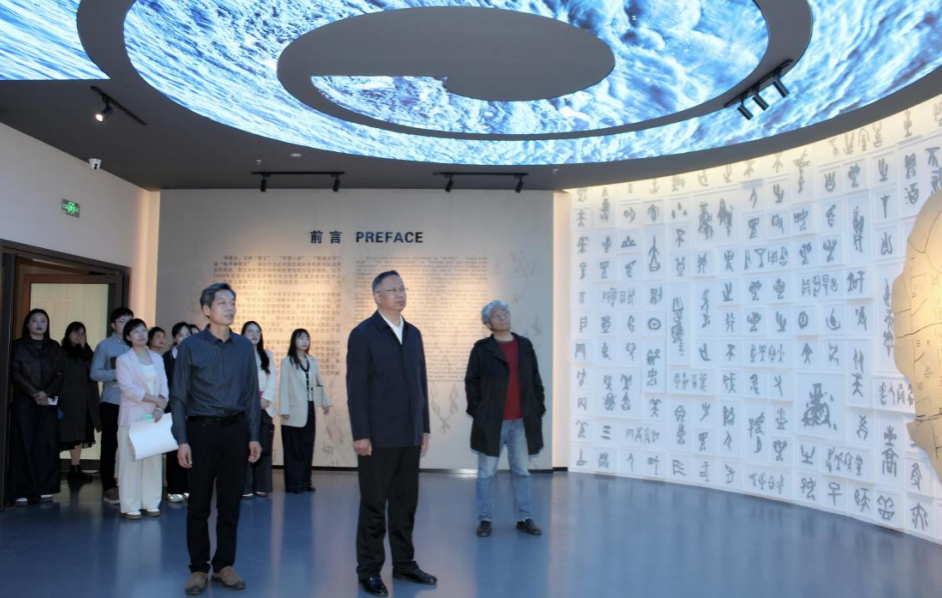 截屏2026-04-13 10.00.39.png