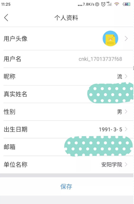 6.png 6.png