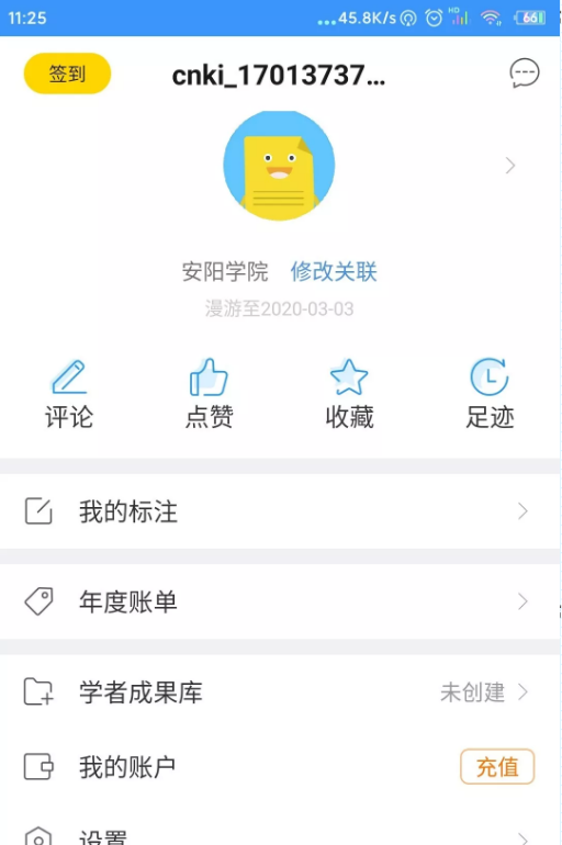 8.png 8.png