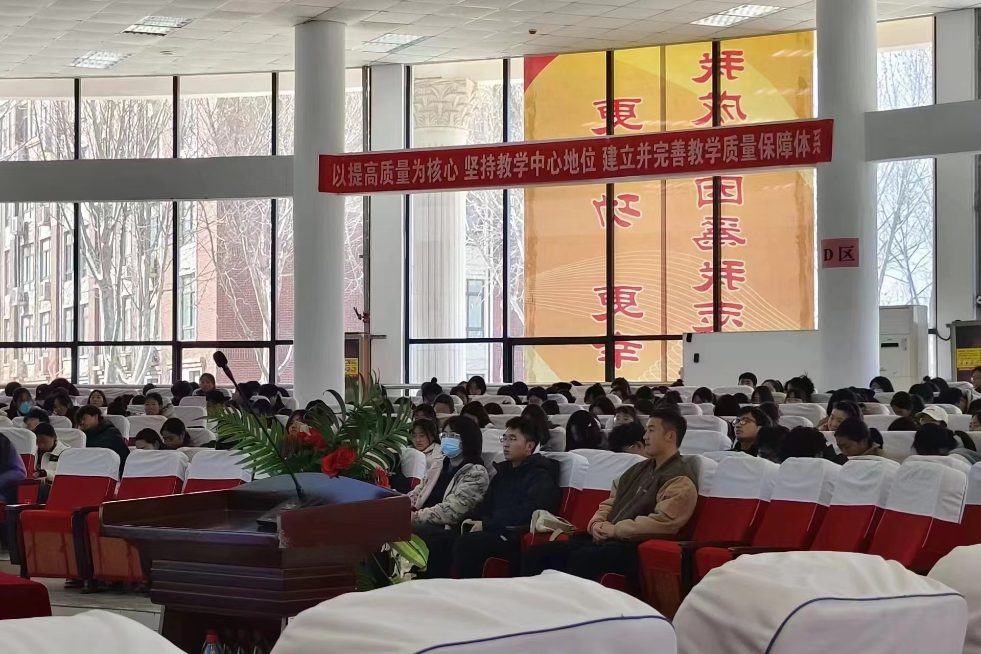 微信图片_20240309162500.jpg 微信图片_20240309162500.jpg