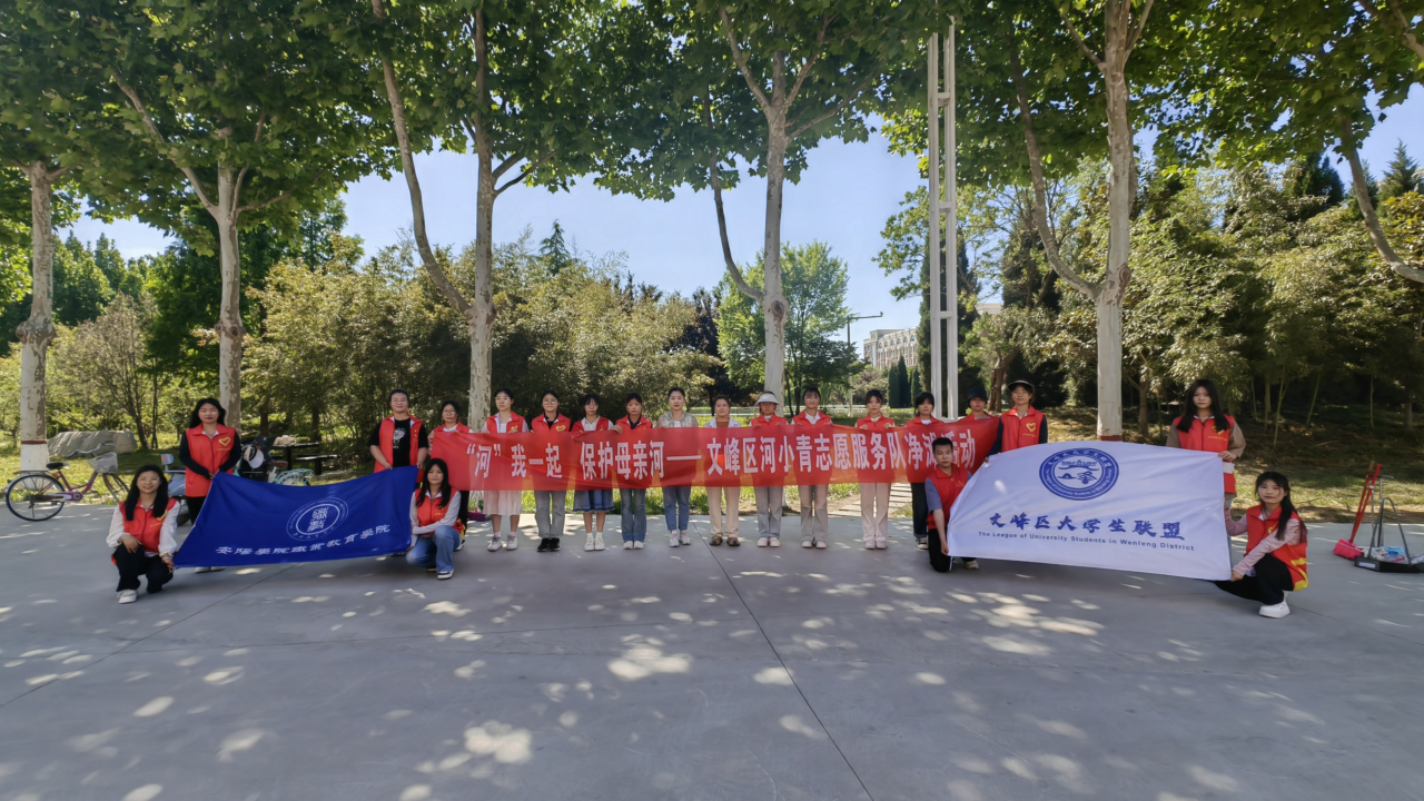 微信图片_20240603235543.png 微信图片_20240603235543.png