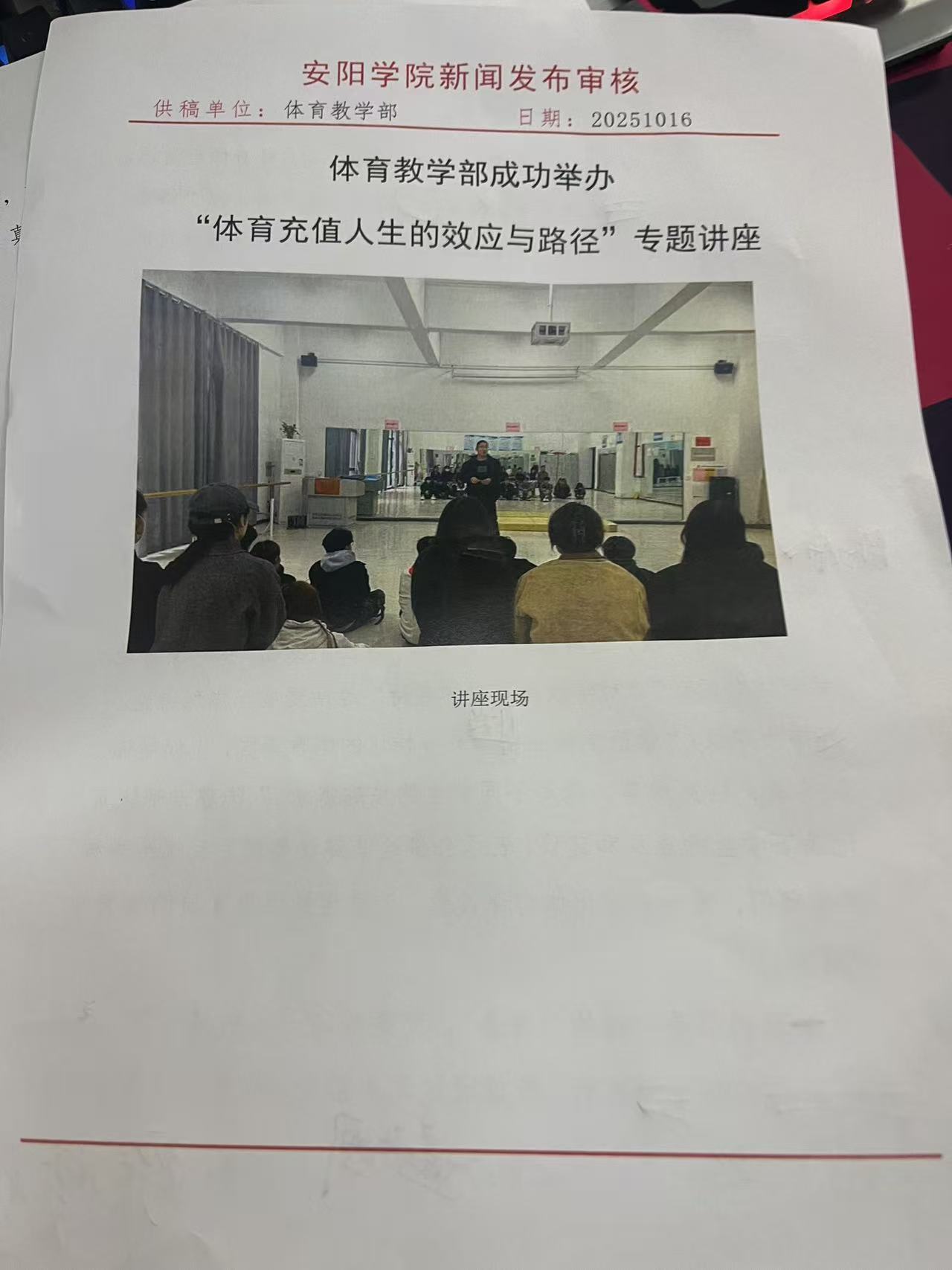 d709c9badada6b52df7ec0ee3b4cf1f0