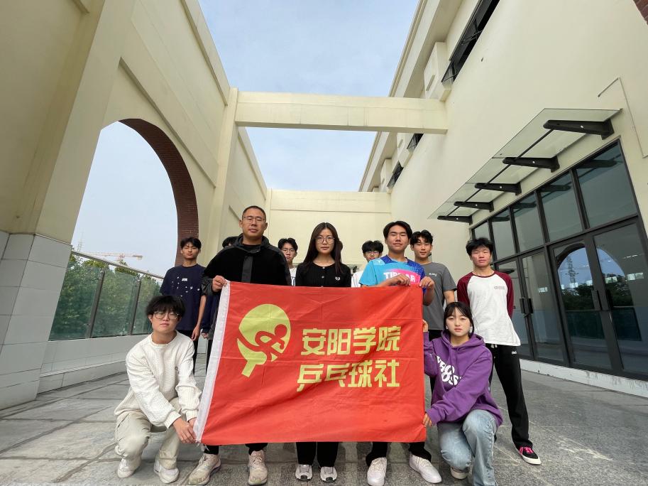 微信图片_20251027085803