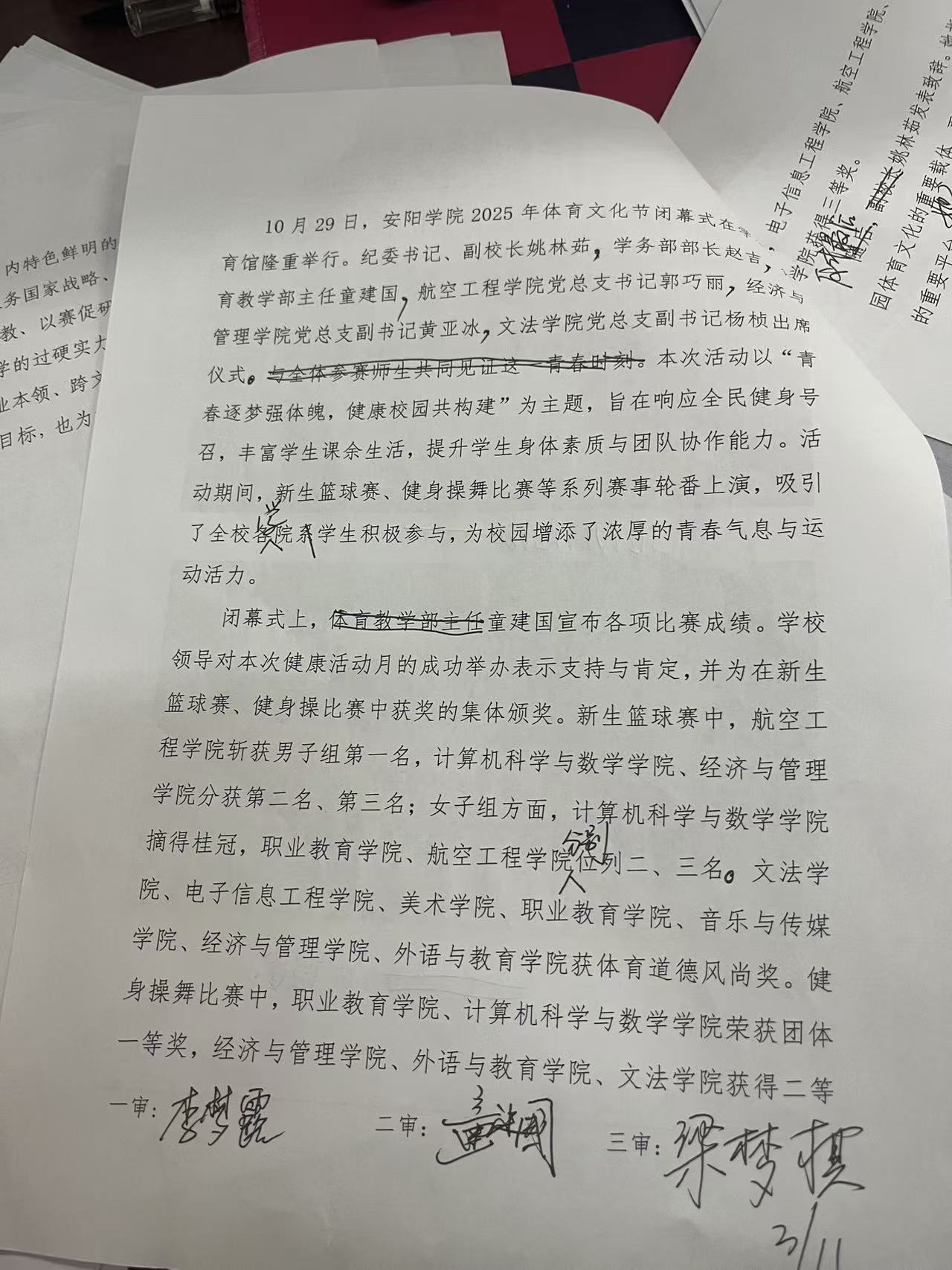 cad358135bc5c7907da6bdc137aa3a13