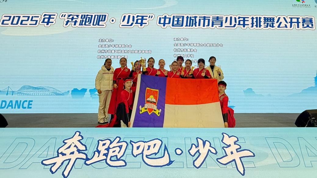 7df13c85edf65bce09f93c12a9f6142f