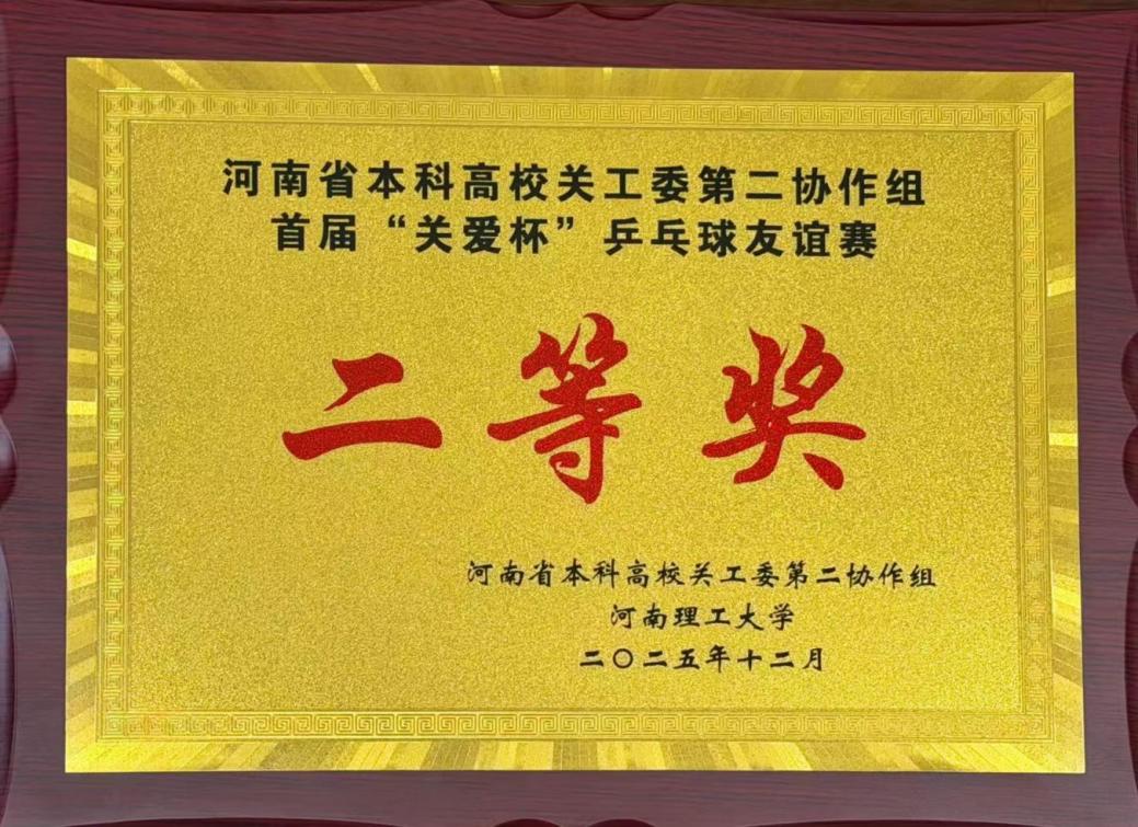 b3581ff9556d68db58c7c0f075d07a28