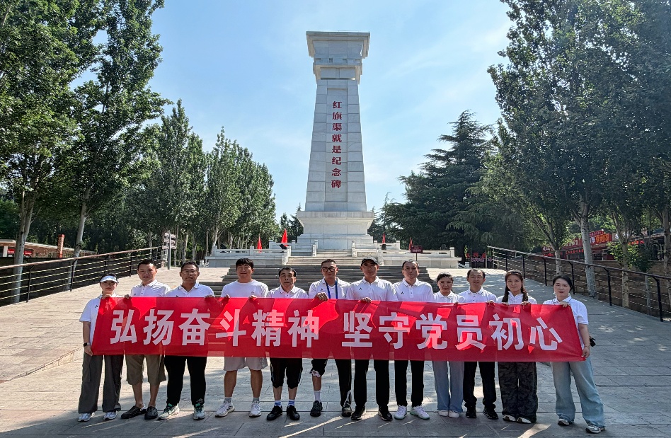 图片 3