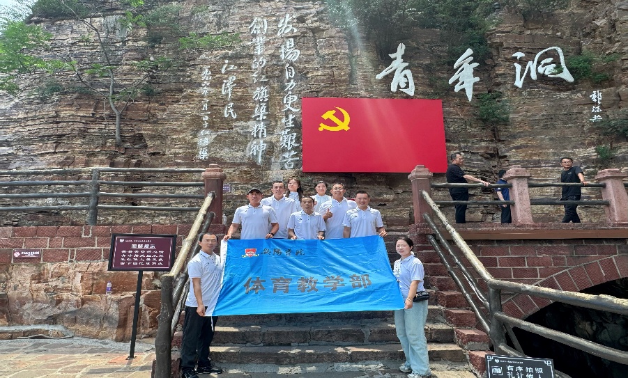 图片 4