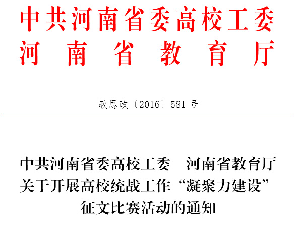 QQ图片20160804112518.jpg