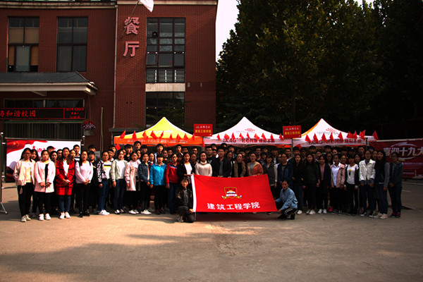 600宽合影.jpg