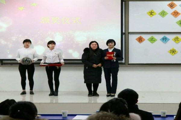 TIM图片20171214084228.jpg