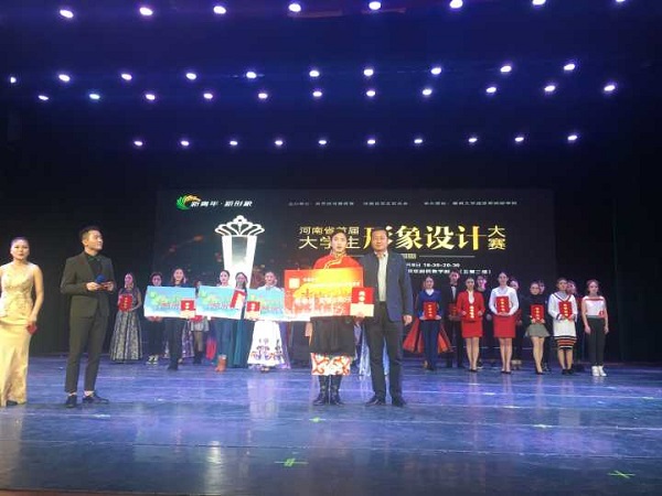 尼玛顿珠6.jpg