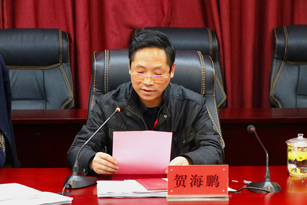 第一张:校长、评委会主任委员贺海鹏讲话.jpg